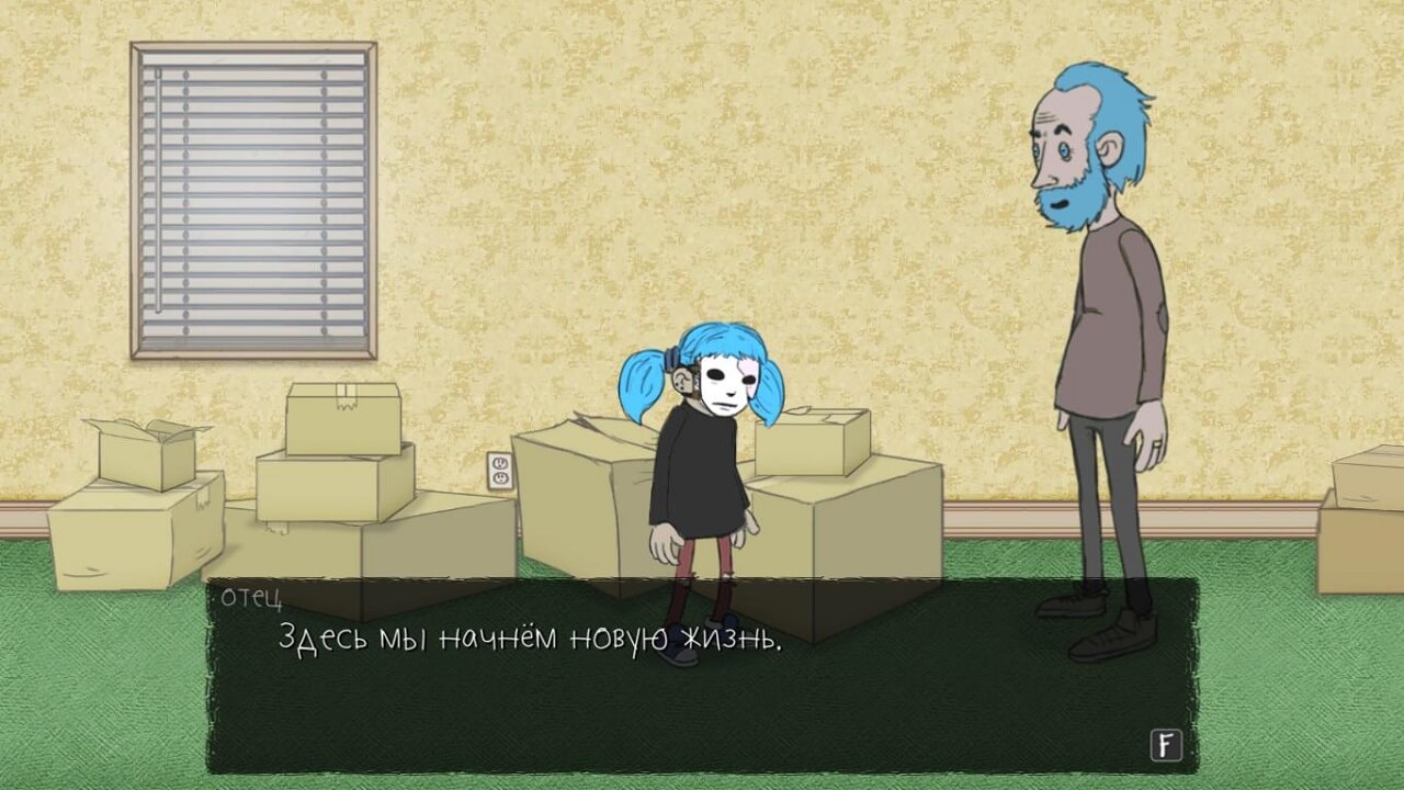 Sally Face Episode 1-2 на русском Sally Face Episode 1-2 на русском